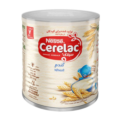 سرلاك گندم  6 ماهگي